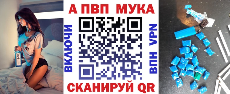 A-PVP СК КРИС  Краснознаменск 