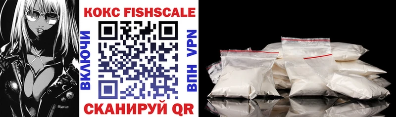 Cocaine Боливия  даркнет сайт  сайты даркнета Telegram  Краснознаменск 