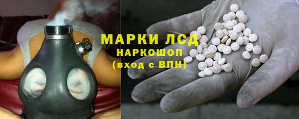 дистиллят марихуана Алзамай