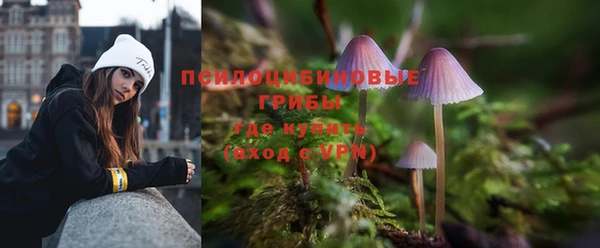 дистиллят марихуана Алзамай