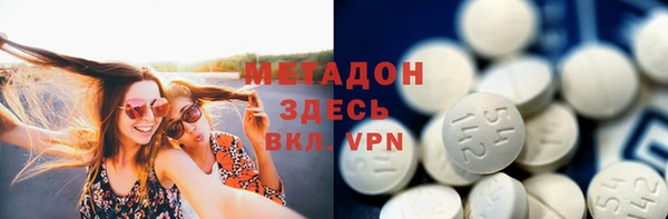 дживик Алексеевка