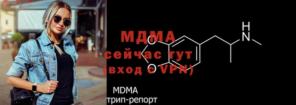 дживик Алексеевка