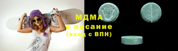 дживик Алексеевка