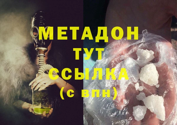 дживик Алексеевка