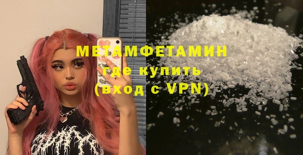 дживик Алексеевка
