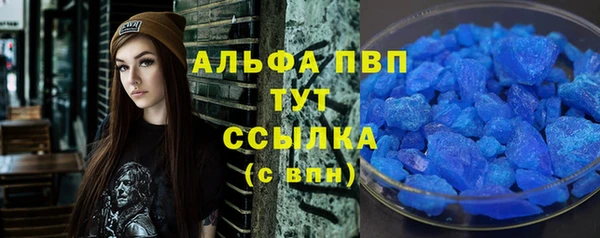 дживик Алексеевка
