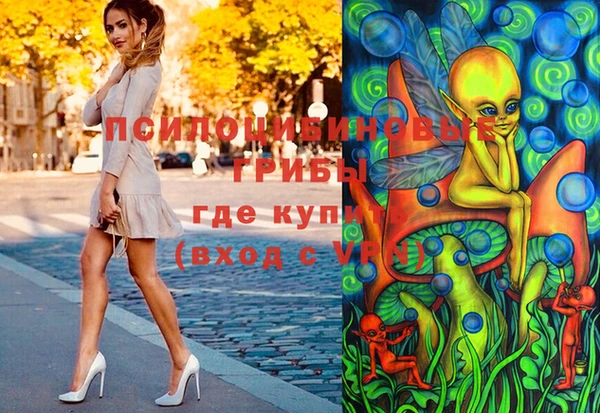дистиллят марихуана Алзамай