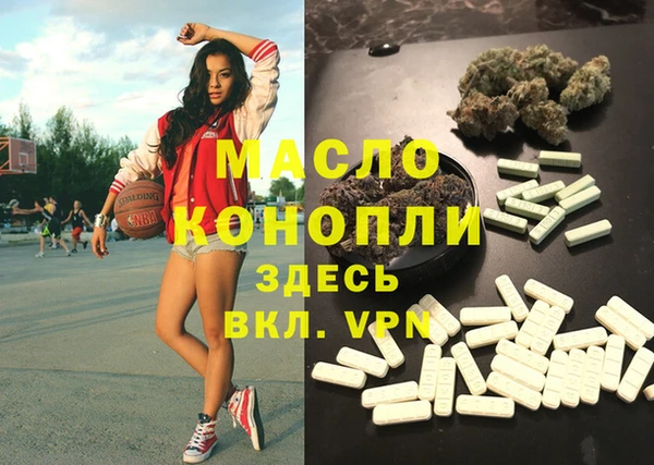 дживик Алексеевка