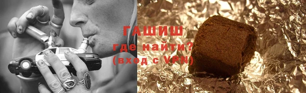 дживик Алексеевка